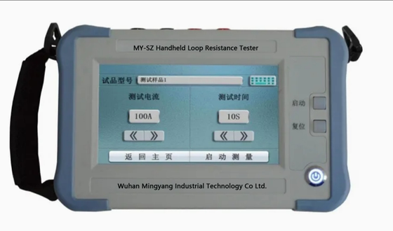 High Precision Handheld LC Measuring Instrument for Power Capacitor Compensation Cabinet Test