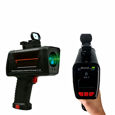 MY-107 Handheld Laser Methane Telemeter, 150m Long Distance CH4 Leak Detector