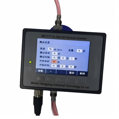 MY-111 High Precision In-line Oil Particle Counter  for Transformer Oil, Hydraulic Oil, Lubricant & Fuel