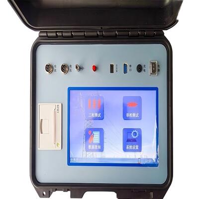 Portable MOA Characteristic Analyzer for Zinc Oxide Lightning Arrester
