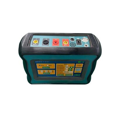 MY-5203S Handheld Contact Resistance Tester, 200A Portable Micro Ohmmeter for Circuit Breaker
