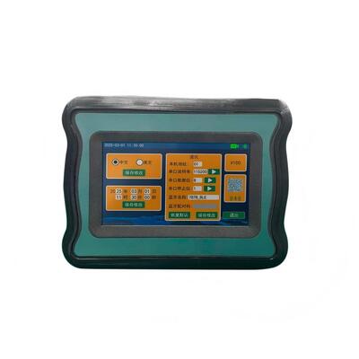 MY-5203S Handheld Contact Resistance Tester, 200A Portable Micro Ohmmeter for Circuit Breaker
