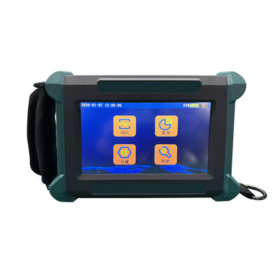 MY-5201S Portable Loop Resistance Tester, High Precision Handheld Micro Ohm Meter for Substation Circuit Breaker & Busbar Contact Test
